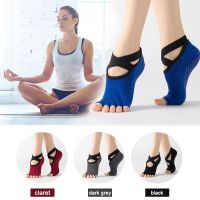 【YD】 Non-Slip Socks for Breathable Pilates with Grips   Straps Barre Ballet Barefoot Workout Woman