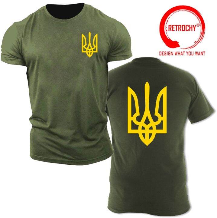 Ukraine Army T Shirt men Ukrainian Emblem TShirt Harajuku Tshirt 90s