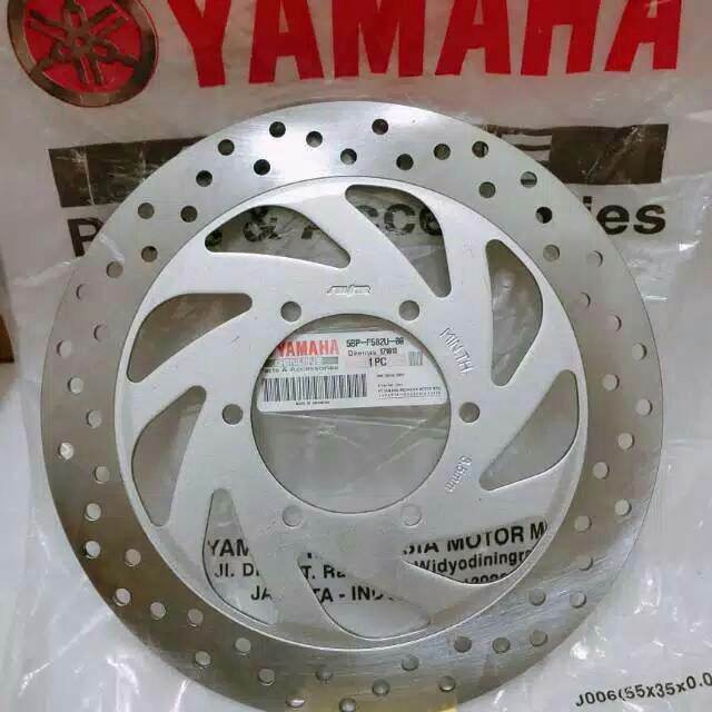 PIRINGAN CAKRAM DEPAN SCORPIO OLD STEKO P G SCORPIO Z SCORPIO Z NEW