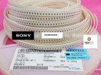 อะไหล่แท้L-PACK SONY,SAMSUNG ใช้คัปปลิ้ง(Coupling)ทางเดินสัญญาณ LDVS หรือ HDMI เมนบอร์ดLCD/LED SONY