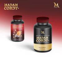 MADAM CORDY มาดามคอร์ดี้ สมุนไพรแท้ ถังเช่า ตังกุย กระชายดำ เห็ดหลินจือ ลดอาการอ่อนเพลี้ย เพลียแรง หลับยาก