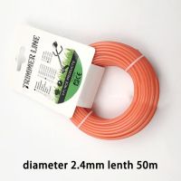 50M Strimmer Cord Trimmer Line สำหรับ STIHL 2.4Mm Round Brushcutter Strimmer Trimmer Cord Line Wire