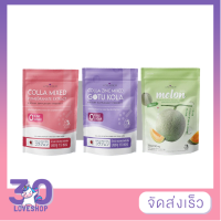 คอลลาเจนกรอกปาก คอลลาริช  1ห่อ  15ซอง LOVESHOP 30