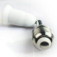 Shao ตัวยึดตำแหน่งยืดหยุ่น E27 SOCKET BASE screw bulb EXTENSION ADAPTER