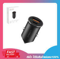 หัวชาร์จมือถือ ที่ชาร์จไฟในรถ หัวชาร์จมือถือในรถ ชาร์จเร็ว Orsen By Eloop C8 Car Charger PD/QC 3.0 45W. Quick Charge รับประกัน 1 ปี