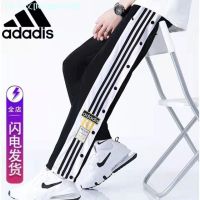 ▥✻۞ Adidas High Version Clover Breasted Trousers For Men And Women Spring And Summer New Side Opening Loose Sports Breasted Trousers With Steel Printing Version