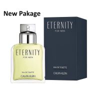 Eternity for Men EDT 200 ml.