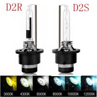 2ชิ้น4300K D2s D2r ไฟซีนอน Hid ไฟซีนอน Hid D2r หัวรถหลอดโคมไฟหลอดไฟซ่อนไฟตัดหมอกอัตโนมัติหลอดไฟ D2s 35W