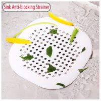 Hair Filter Sink Anti-blocking Strainer Bathtub Shower Floor Drain Stopper Silicone Deodorant Plug Accessories