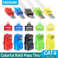 Hoolnx CAT6 Pass Through Connector RJ45 Modular Plugs Colorful Ethernet Ends Network Connectors UTP 15μ Gold-Plated 50 pack Cables