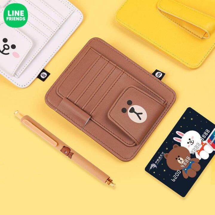 พร้อมส่ง-line-friends-ของแท้-ที่เก็บบัตรธนาคาร-แว่นตากันแดด-บัตรเครดิต-ลายการ์ตูนแอนิเมชั่น-สีน้ําตาล-สําหรับรถยนต์