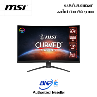 MSI Curved Gaming Monitors MAG 325CQRF-QD Size 32 inch Warranty 3 Years  (จอเกมมิ่ง มอนิเตอร์)