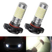 12V 24V H16 5202สว่างมากกลางวันโคมไฟ DRL Lampu Jalan LED ไฟตัดหมอกไฟ DRL 3014 SMD รถบรรทุกสำหรับรถยนต์ SUVs