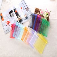 ♚☬② ขายส่ง25/50Pc 18สีคริสต์มาสกระเป๋า Drawable Organza Voile ของขวัญบรรจุภัณฑ์ถุง Organza อุปกรณ์จัดงานแต่งงาน