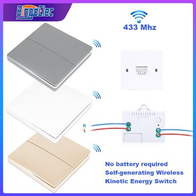 Bingoelec 433Mhz Self-generating Wireless Kinetic Energy Wall Switch RF 86mm Wall Panel interruptor Switch for Light Lamp