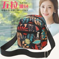 สีทึบกระเป๋าเล็กไนลอนผู้หญิง2023ผ้าอ๊อกซ์ฟอร์ดใหม่ไหล่ Crossbody กระเป๋าเป้หลายชั้นโทรศัพท์มือถือกระเป๋าเหรียญ0000