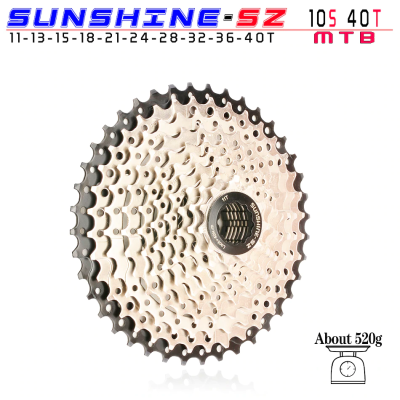 SUNSHINE เฟืองหลังจักรยาน 10 speed MTB 11-40T(สีเงิน)