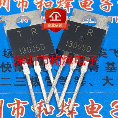 10pcs 13005D TO-220 700V 4A Power Triode NPN Power Switch Transistor Into The Triode 13005