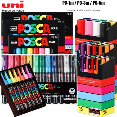 【CC】 UNI Markers PC-1M PC-3M PC-5M Set Advertising Poster Graffiti Paint Pens Painting Manga Supplies Permanent