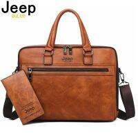 【jw】✔♘✒  JEEP BULUO Brand New Shoulder Man  Men Business Briefcase 14 inch laptop File