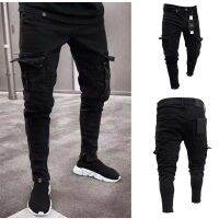 [COD] Cross-border Exclusively for Europe and America Best Selling Stretch Mens Jeans Knee Hole Small Feet Trousers