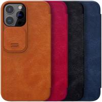 iPhone 13 Case Nillkin Leather เคส ไอโฟน เคสหนัง สไลด์ เปิด-ปิดเลนส์กล้อง กันกล้อง ( THพร้อมส่ง ในไทย)