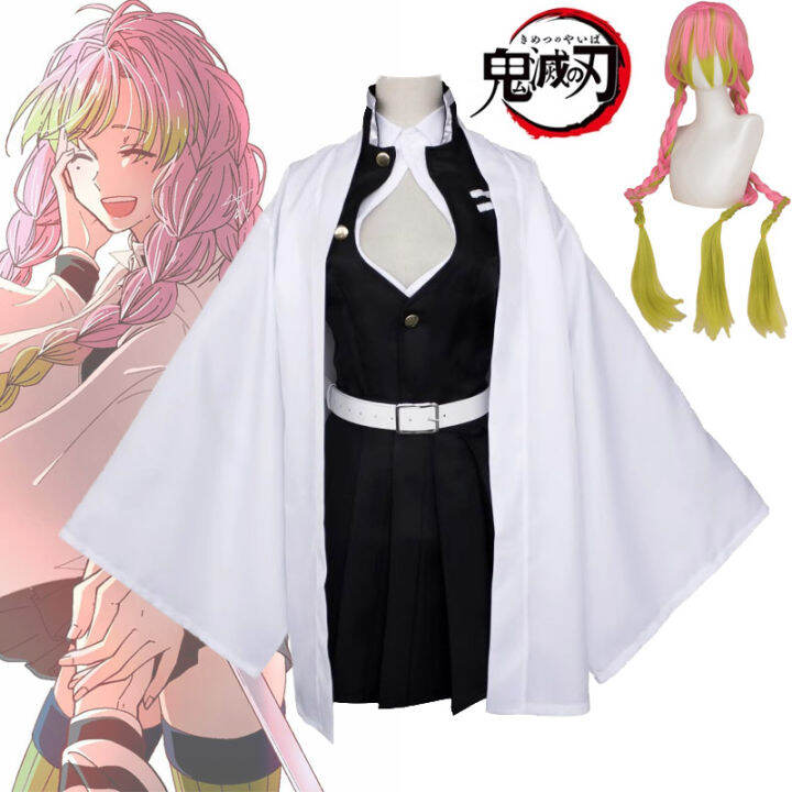 Anime Demon Slayer Kimetsu No Yaiba Cosplay Costume Kamado Nezuko Full ...