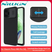 Nillkin เคส เคสโทรศัพท์ Xiaomi Poco M6 Pro 5G Case Slide Camera Protection Slim Back Cover Privacy Protecting Casing Fashion Hardcase pocom6pro Casing