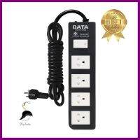 รางปลั๊กไฟ 4ช่อง 1สวิตช์ DATA APDW424 16 แอมป์ 5 ม. สีดำPOWER STRIP DATA APDW424 4-OUTLET 1-SWITCH 16A 5M BLACK **ลดราคาจัดหนัก **