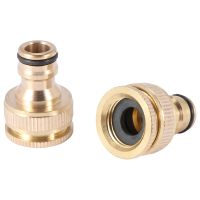 2 Pack Brass Garden Hose/Hosepipe Tap Connector 1/2 Inch And 3/4 Inch 2 In 1 Female Threaded Faucet Adapter