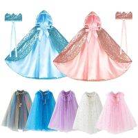 【jeansame dress】 PrincessElsa Sequins Long Cloak Clothing Full Length Hooded CapeGirls CostumeHalloween PartyUp