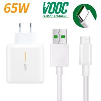 【Super Like】 ที่ชาร์จโทรศัพท์อย่างรวดเร็วอะแดปเตอร์ Usb Super Vooc 65W สำหรับ OPPO Reno 3 4 5 6 8 Pro Reno4 Z 5G A57 A74ค้นหา X X2 X3สาย Supervooc Type C