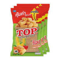 [ส่งฟรี!!!] ท็อปอัพ ข้าวโพดอบกรอบ รสปาปริก้า 96 กรัม x 3 ซองTop Up Corn Snack Paprika Flavor 96g x 3 Bags