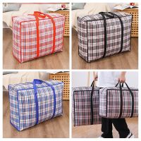 Multifunctional Luggage Portable Waterproof Moving bag Packing Bag Thickened Woven Bag Large Capacity Quilt Clothing Storage Bag