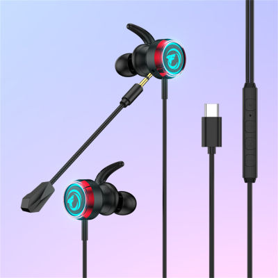 Gaming Headset With Dual Controllable Microphone Digital Decoding In-ear Gamer Earphone With Rgb Light