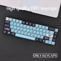 139 Keys GMK โคลน MIZU เชอร์รี่รายละเอียด PBT ปุ่มกดระเหิดห้าด้าน6164688796980104108เค้าโครงแป้นพิมพ์กล