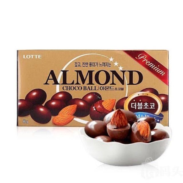 ขนมอัลมอนด์เคลือบช็อคโกแลต-จากเกาหลี-lotte-almond-choco-ball-46g