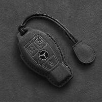 Leather Car Key Case For Mercedes Benz A C E S G R Class GLS GLA GLK GLC CLS CLA AMG W204 W205 W212 W463 W176 Suede Accessories