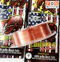 สายเอ็นตกกุ้ง BLACK FOX LOBSTER Fluorocarbon