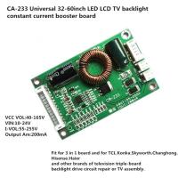 1pcs CA-233 Universal 32-60 inch LED LCD TV backlight constant current booster board 55-255V output constant current board