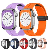 ertgga Magnetic Strap For Apple watch ultra band 44mm 45mm 49mm 40mm 41mm 42mm 38mm 45 mm Silicone Bracelet iWatch Series 7 8 se 6 5 3