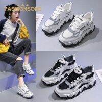 Clunky Sneaker kasut perempuan ins hot sale wave thick-soled muffin sneakers travel shoes.