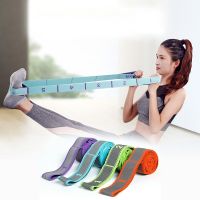 Yoga Pilates Fitness Tension Belt Digital Stretch Elastic Band Resistance Band Yoga Stretching Belt Dance Stretching Band Loop