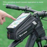 【hot】❀  Touchscreen Frame Front Top Tube Cycling 7 MTB Pack Accessories