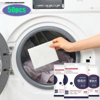 30/50pcs Color Catcher Laundry Papers Color Absorption Sheet Washing Machine Dyeing-Proof Anti-string Mixing Color Wash Tablets