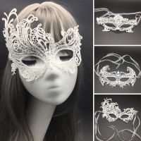 Half Face White Lace Mask Women Girls Sexy Fox Eye Masks Masquerade Party Fancy Dress Cosplay Costume Venetian Masquerade Masks