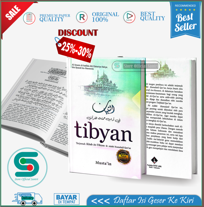 Terjemah At-Tibyan Adab Penghafal Al-Qur'an Kitab Tibyan Fi Adabi ...