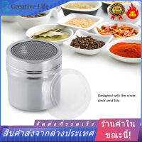 【ลดราคา】Stainless Steel Spice Jar เหล็กสเตนเลสทนทานโถเครื่องเทศ Season กาแฟขวดครัวเครื่องมือ