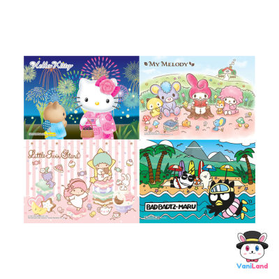 ตัวต่อจิ๊กซอว์ 500 ชิ้น ภาพซานริโอ คิตตี้ เมโลดี้ สินค้าลิขสิทธิ์ Sanrio Hello Kitty My Melody Variant Jigsaw Puzzle VaniLand