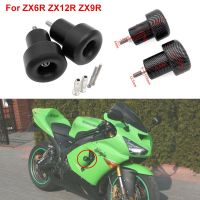 แถบเลื่อนกรอบรถจักรยานยนต์ไม่ได้ตัดตัวป้องกันการลื่นสำหรับ Kawasaki Ninja 636 ZX-6R ZX-9R ZX-12R ZX6R ZX9R ZX12R ZX 6R 9R 12R